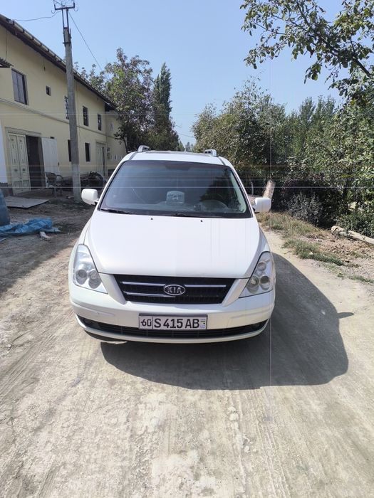 Холати яхши минишга тайор