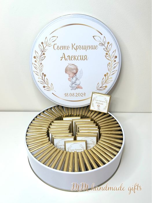 Бонбони метална кутия