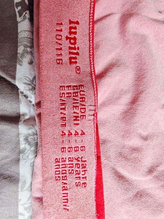 Термо-бельо за ски