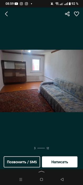 Продается частный дом