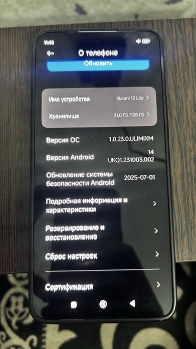 Продам телефон Xiaomi