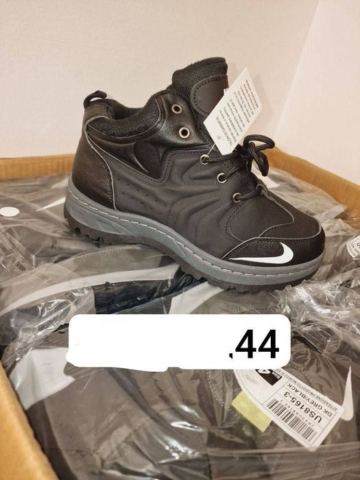 Ghetute si ugg-uri pret redus