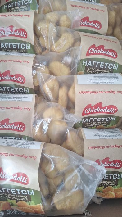 Филе куриное Chickodelli