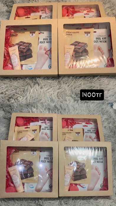 Косметика готовая