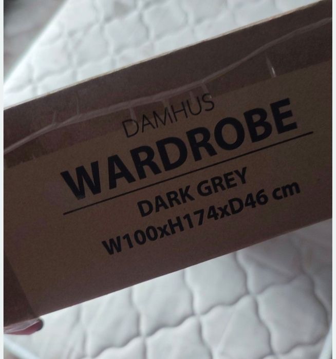 Гардероб от плат