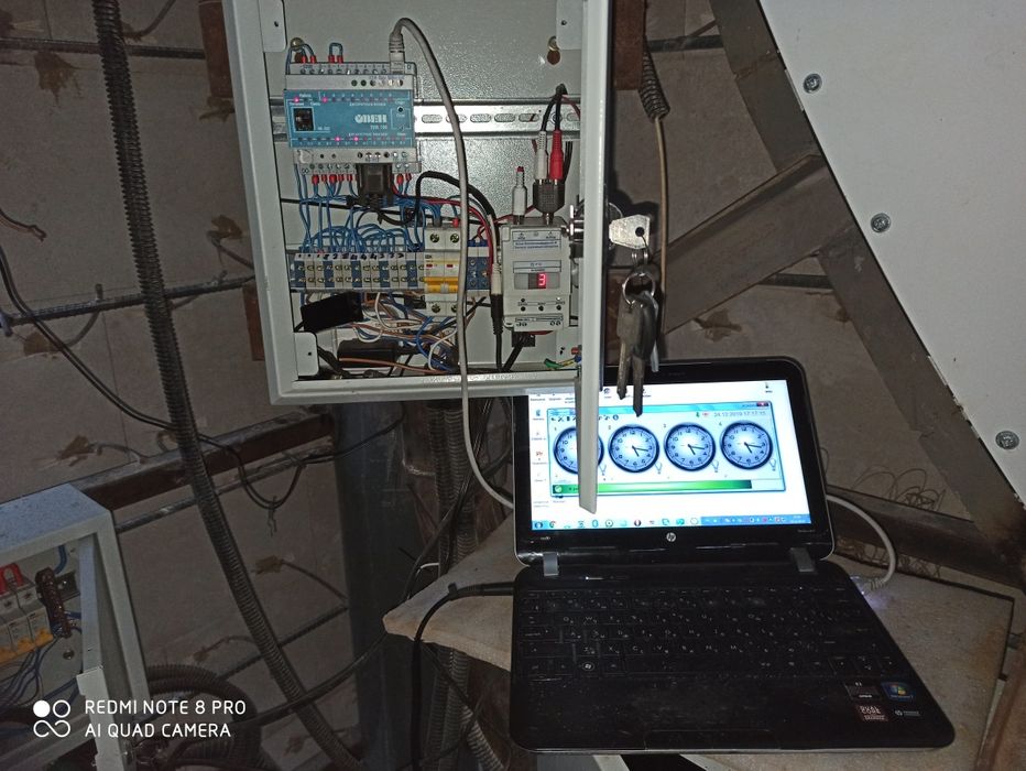 Электрик қызметі