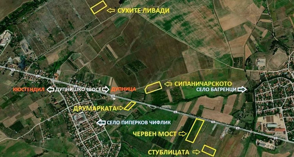 Продава се Земеделски имот в с. Багренци, Област Кюстендил -  кв.м за 663 €/дка - Снимка #2