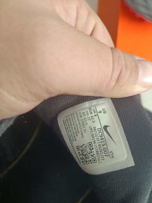 Nike React сост хороший