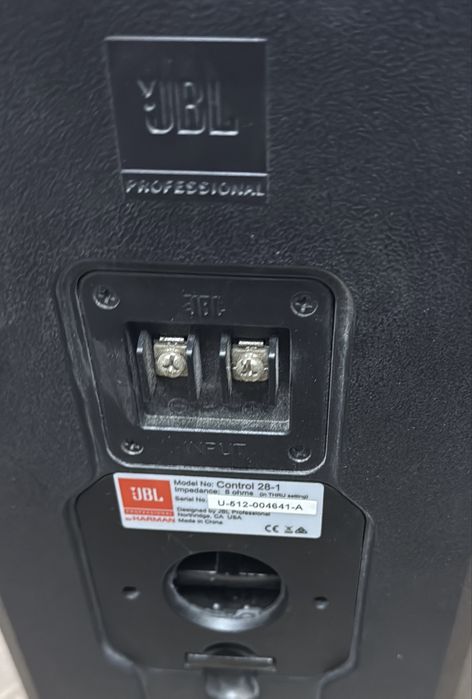 Колонки  JBL Control 28-1 , 2 шт