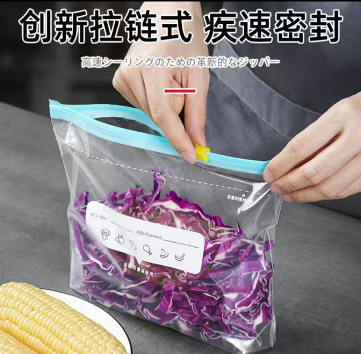 Продам вакумные пакеты