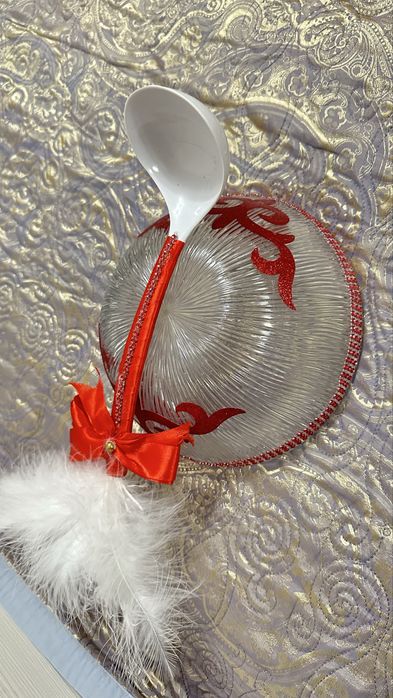 Набор кыркынан шыгару