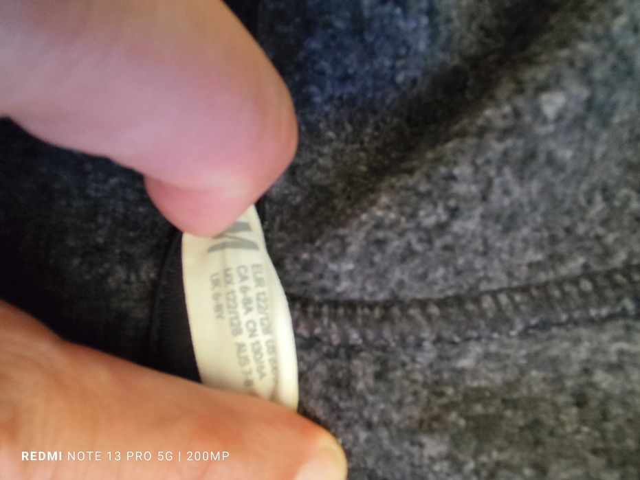 Тънко яке на H&M