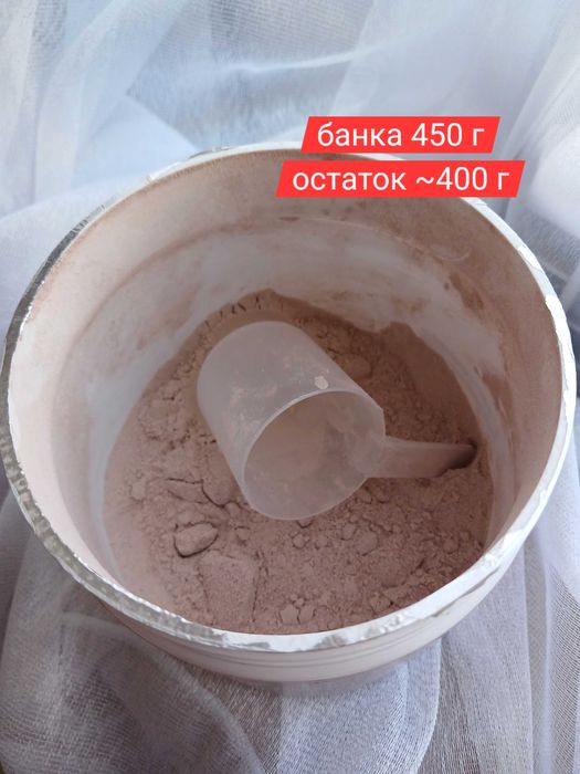 ТОЛЬКО ДО 7 ИЮНЯ! Протеиновый коктейль для похудения, 400 г