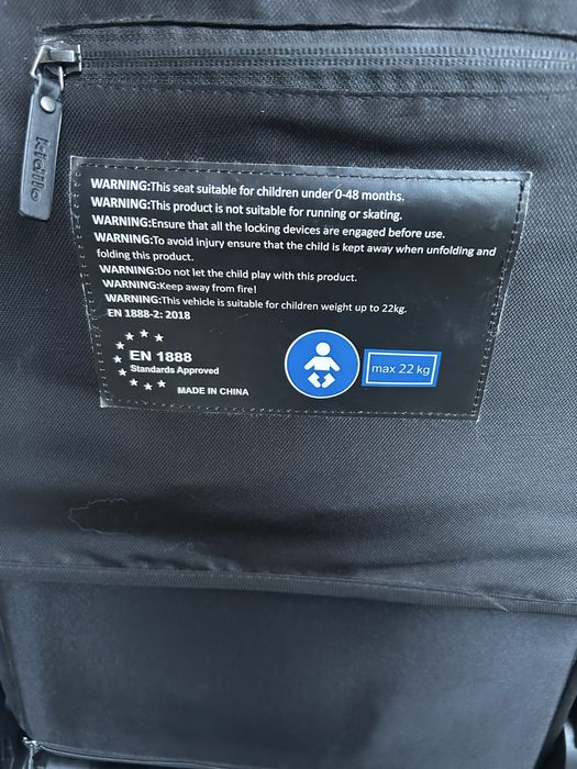 Продам прогулочную коляску