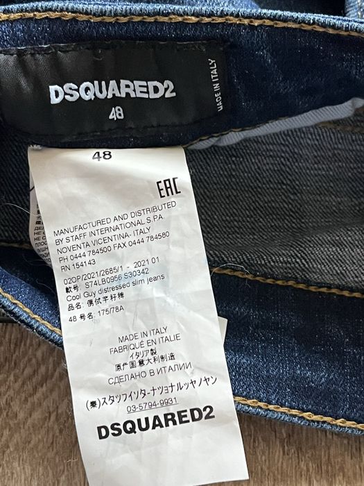 DSQUARED2 - Cool Guy distressed  Slim Jeans  - размер 48 -32/33 Slim / Оригинал