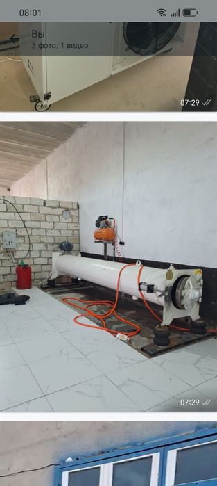 Пропадётся оборудование для мойки ковров