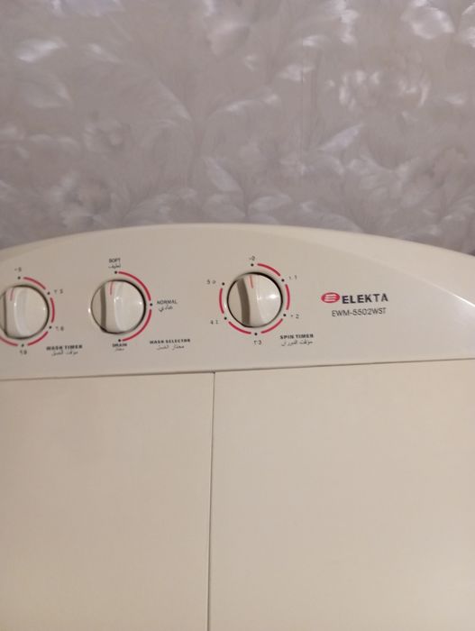 Продается стиральная машинка,5,5 кг загрузки,в отличном состоянии.