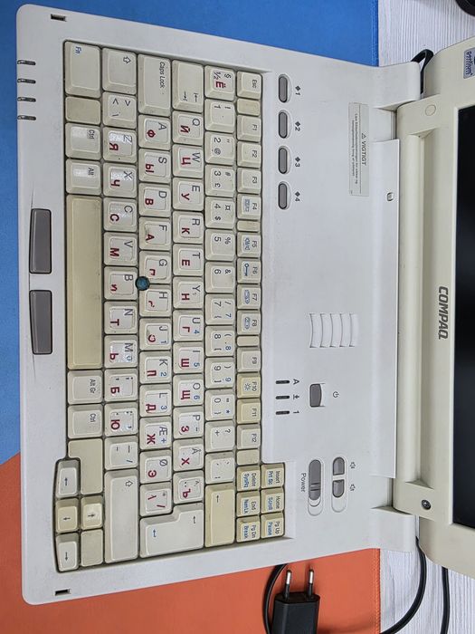 Compaq Armada 7750 MT Kompyuter Notebook 1997 yil