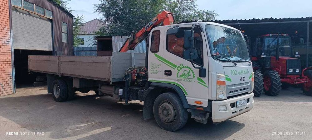 Услуги манипулятора