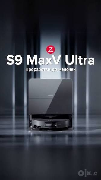 Roborock S9 MaxV Ultra — уровень комфорта, к которому привыкают