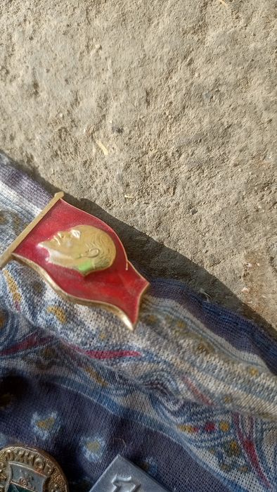 Антиквариат медал