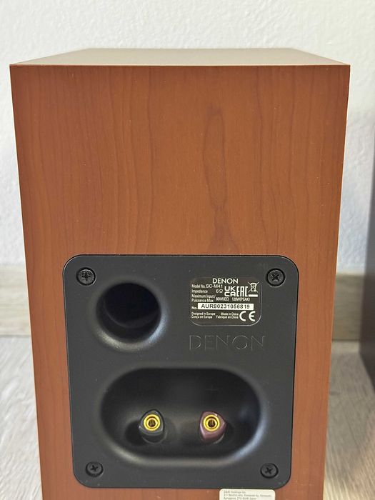 Boxe de raft Denon SC-M41