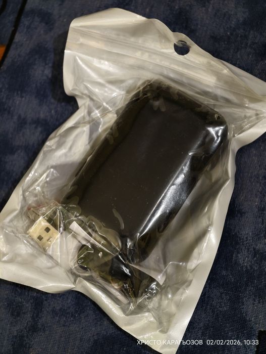 Чисто нови безжични слушалки