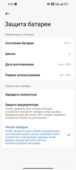 Note 17 ideal 3 xaftali telefon + 1 yil garantiyasi