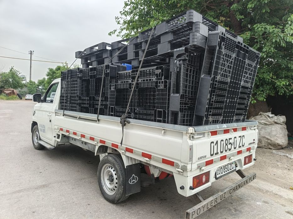 Metallom, Plastmassa olib ketamiz Tashkent.