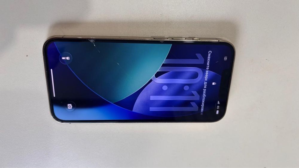 Iphone Айфон 13 про золотистый