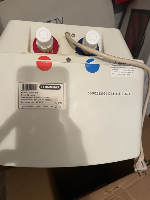 Бойлер Termomax, 10 lt