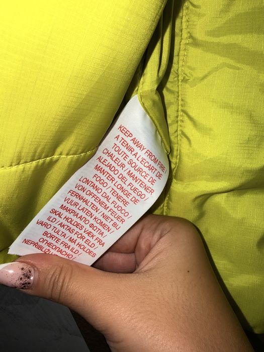 Елек Nike (двулицев)