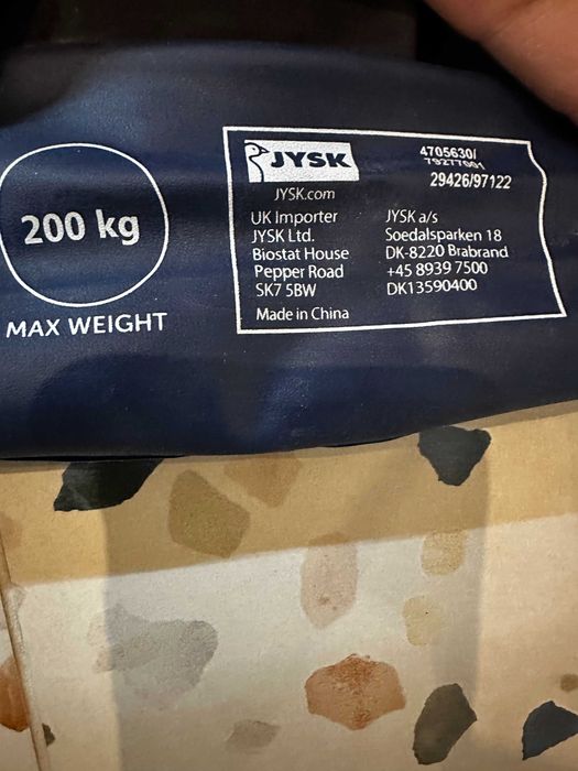 JYSK надуваем матрак ENGHAVE - двоен, 149x196 см