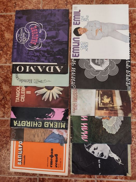 Грамофонни плочи на Балкантон