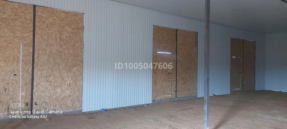Продам склад офис 10 мкр