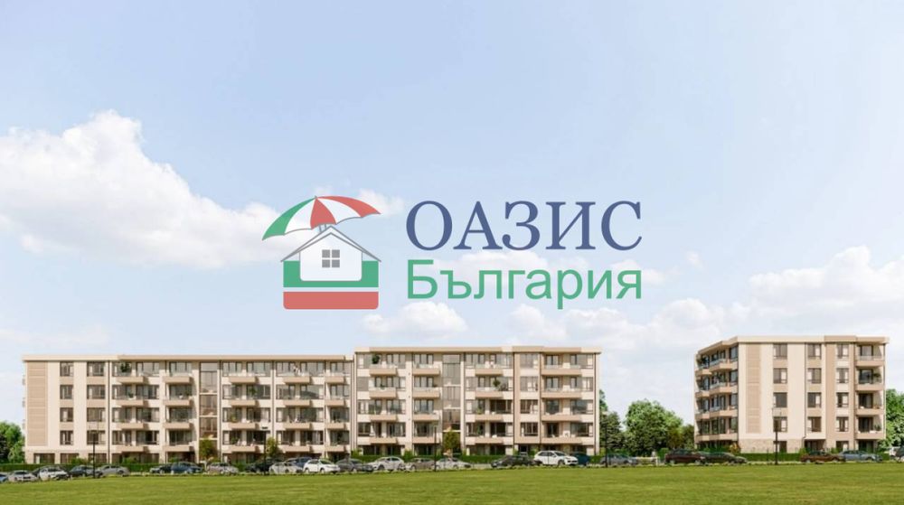 2-стаен апартамент на 2-ри етаж, Флора Бийч-2, Сарафово, Бургас - 61,72 кв. м.,