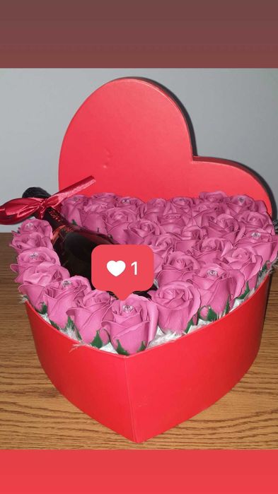 Ziua îndrăgostiților