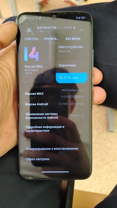 Продам срочно редми 10с