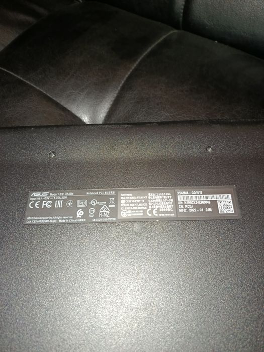Продам ноутбук ASUS X543M