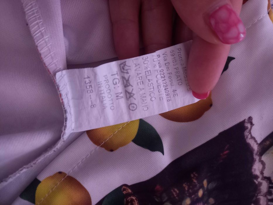 Нова рокля на лимони