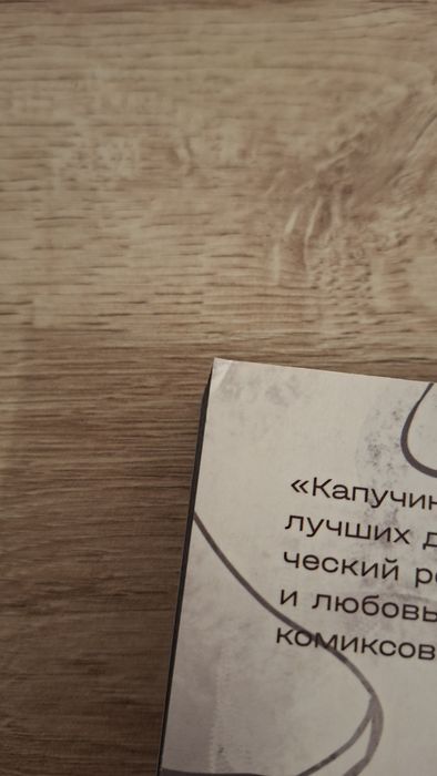 Продам книги 2 тома