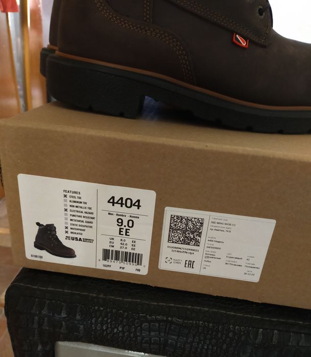 Продаётся обувь RED WING