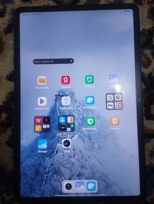 Планшет  Состояние хорошее