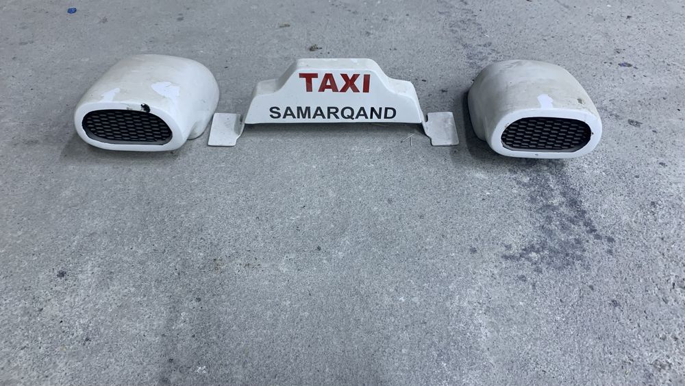 продаётся тахи.