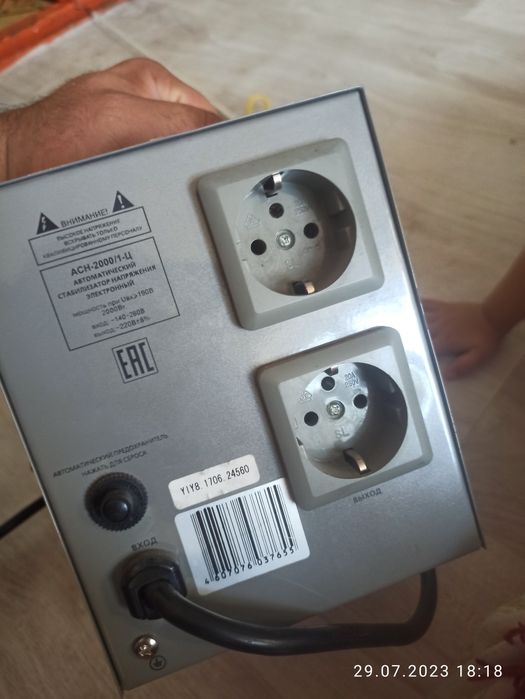 Стабилизатор РЕСАНТА 2КВТ