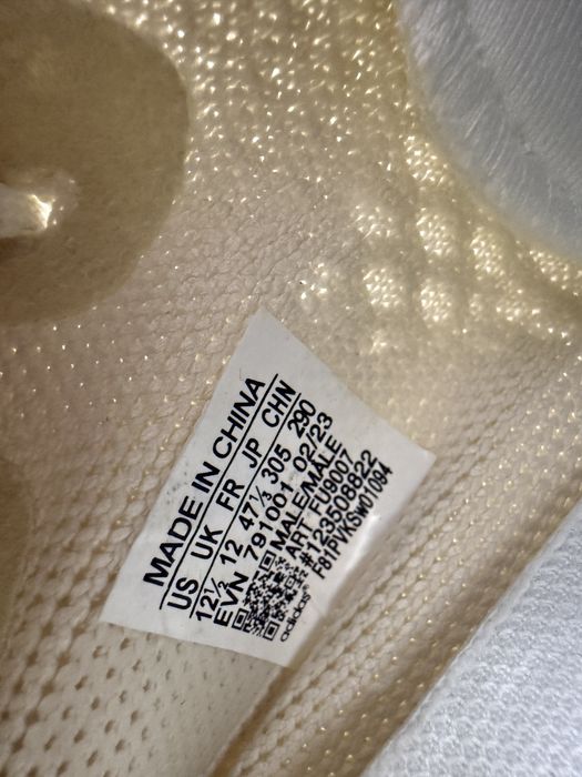 Yeezy 350 Albi
