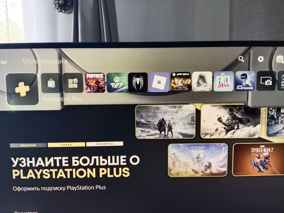 Продам playstation 5