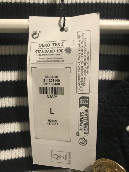 Дамска жилетка Primark