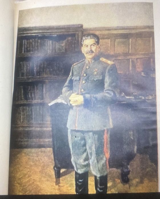 Большая Советская энциклопедия 1947 года