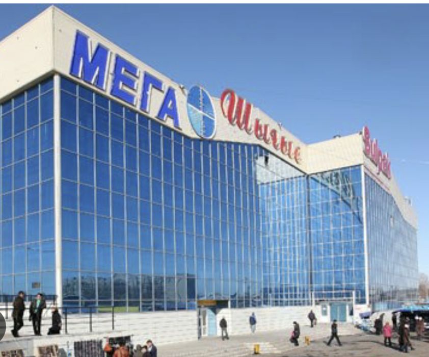 Сдам бутик Мега